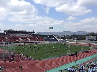 Osaka Expo ’70 Stadion