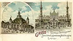 Haupteingang und Industriehalle