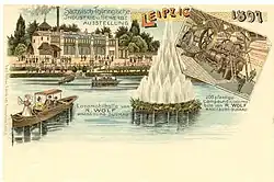 Locomobilhalle und Fontäne