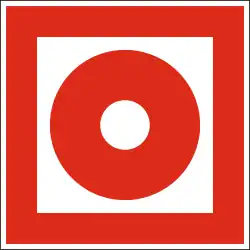 Veraltetes Symbol nach BGV A8 und DIN 4844 für „Brandmelder (manuell)“