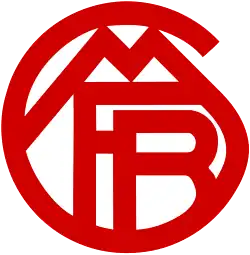 1923 (oder 1931)–1938, 1945–1954