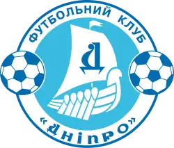 Dnipro Dnipropetrowsk