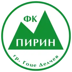 FC Pirin Goze Deltschew