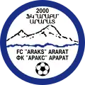 FC Zement Ararat