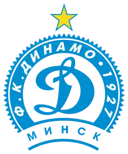 Logo FK Dinamo Minsk