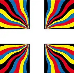 Geflammte Fahne der französischen Schweizergarde