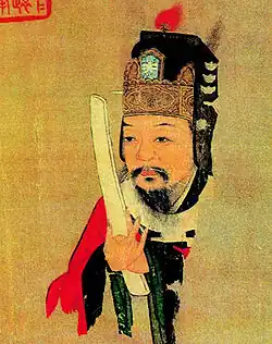 Der Beamte Fan Zhongyan mit Elfenbein-Täfelchen (“hu”), Song-Dynastie (960–1279)