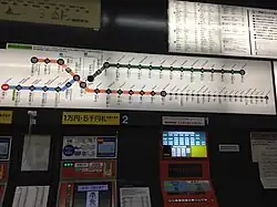 Netzplan-Variante der U-Bahn Fukuoka mit Angabe der Fahrkartenpreise ab Kaizuka (200 bis 350&nbsp;Yen)