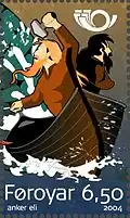Färöische Briefmarke von 2004.