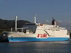 Ferry Naminoue (2012)