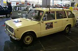 Fiat 124 Kombi (Familiare)