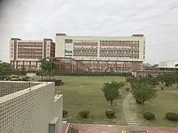 Bürokomplex und der firmeneigene Park der Ninestar Corporation.