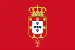 2:3 Flagge Peters&nbsp;V.