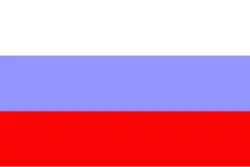 Flagge der Verwaltung Westarmeniens 1915–1918