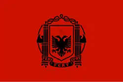 Nationalflagge des Königreiches Albanien 1939–1943