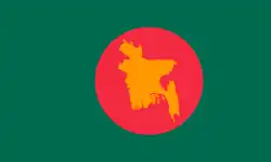 3:5 Flagge Bangladeschs, 1971 bis 1972, Rückseite