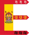 Flagge der Mongolei 1911–1920