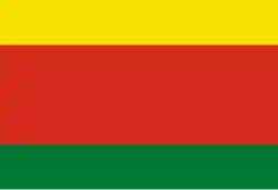 Bandera Menor (25. Juli 1826 bis 31. Oktober 1851)