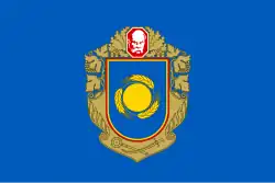 Flagge der Oblast Tscherkassy