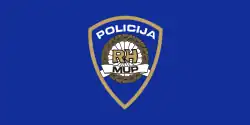 Flagge der kroatischen Polizei