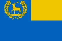 Flagge der Gemeinde Epe