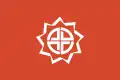 Flagge/Wappen von Fukushima