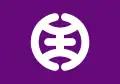 Flagge/Wappen von Hachiōji