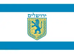 Flagge von Jerusalem
