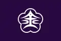 Flagge/Wappen von Kanazawa