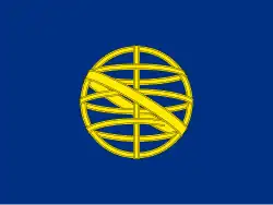 Flagge des Königreichs Brasilien 1816 bis 1822