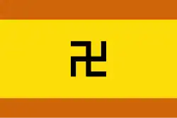 Flagge des autonomen Gebiets Guna Yala in Panama, 1925–2010