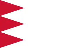 Flagge des Ortes Meerlo-Wanssum