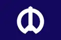 Flagge/Wappen von Nakano