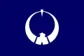 Flagge/Wappen von Nasu