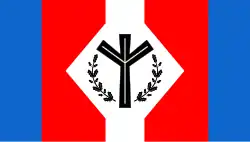 Algiz-Rune – National Alliance, USA