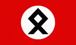 Othala-Rune – Afrikaner Studentebond[5] (Afrikanischer Studentenbund), Südafrika