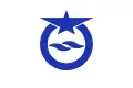 Flagge/Wappen von Ōtsu