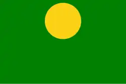 Flagge unter Schah Ismail I. (1502–1524)