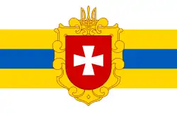 Flagge der Oblast Riwne
