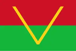 2:3 1960–1961 (Süd-Kasai)