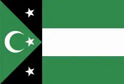 Republik Gumuljina 1913