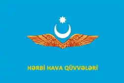 Aserbaidschanische Luftstreitkräfte