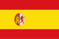 Flagge der 1. spanischen Republik, 1873 bis 1874