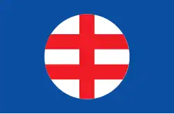 Flagge (1938–1939)