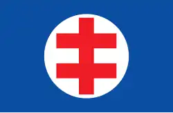 Die Parteiflagge der Ludaken (1938–1945) übernahm die Stilform der Rodobrana-Flagge aus den 1920ern