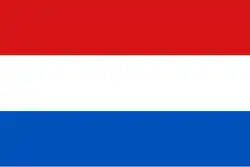 Königreich Kroatien und Slawonien in der Habsburgermonarchie, 1848–1852