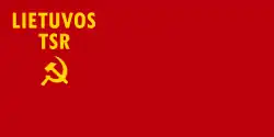 1:2 Flagge der Litauischen SSR 1940–1953