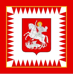 Standarte des Präsidenten