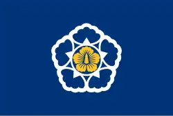 Standarte des Premierministers