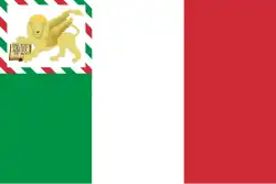 Flagge der Repubblica di San Marco (1848–1849)